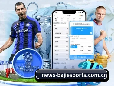 八戒体育官网 APP | BAJIESPORTS